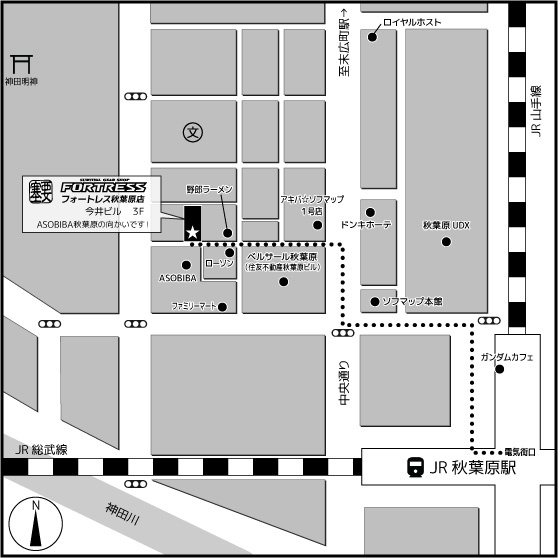 秋葉ブログ用map
