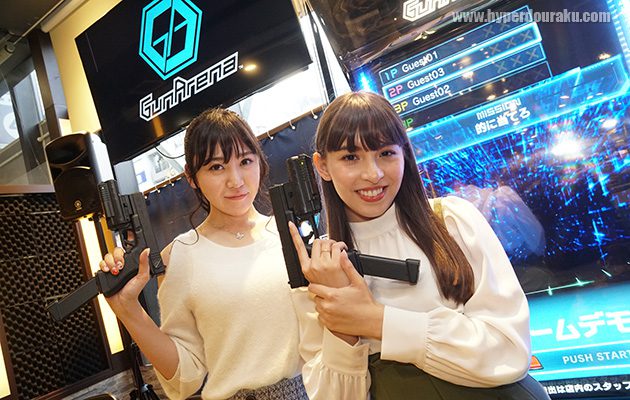 シューティングアトラクション『ガンアリーナ』が稼働開始!!