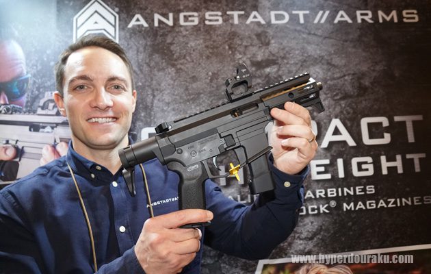 SHOT SHOW 2019 EMG