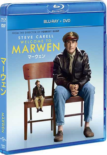 ロバート・ゼメキス監督最新作 『マーウェン』が、2020年1月24日（金）にブルーレイ＆DVDのリリース
