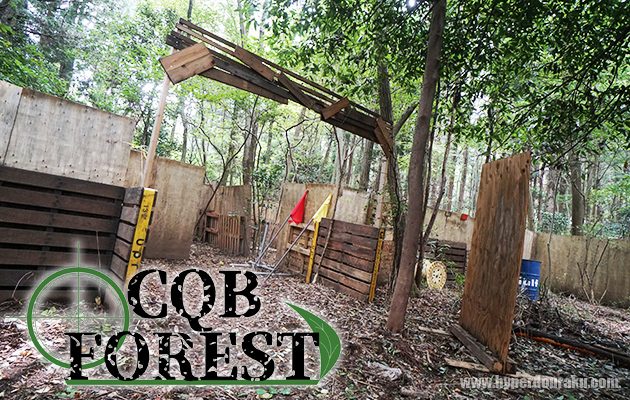 CQBフォレストで1周年イベント開催!