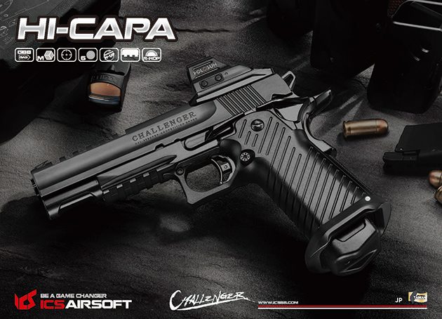 ICSが樹脂製スライドのHi-Capa CHALLENGERを発表