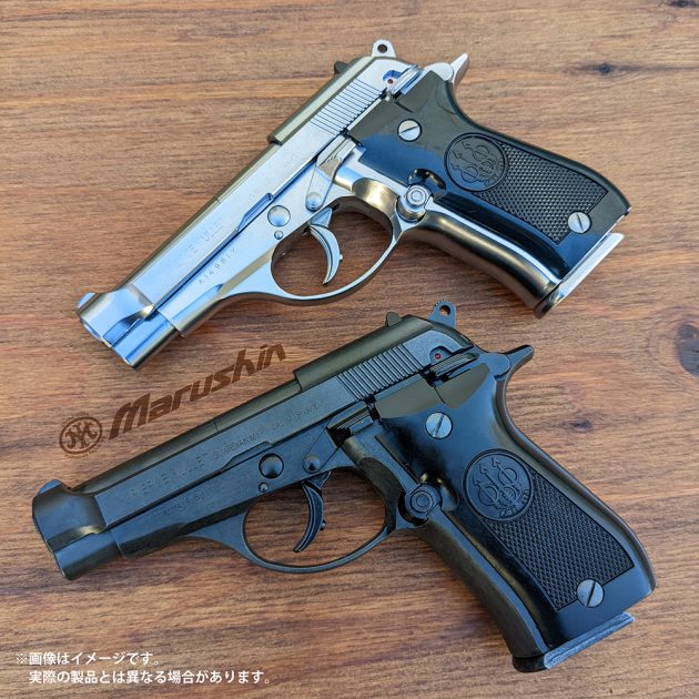 マルシン工業からPFCブローバック発火式モデルガンM84 強化版が再生産