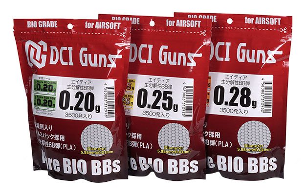 『エイティア バイオBB弾』がDCI Gunsから新発売