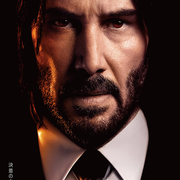 決着のカウントダウン、始まる 『ジョン・ウィック：コンセクエンス』9月公開